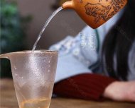 《秦权》