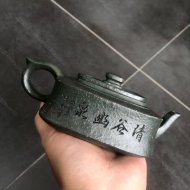 邹旭敏