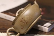 《大蕴汉瓦》宜兴紫砂壶助理工艺美术师手工刻绘茶壶茶具顶级蟹壳青汉瓦