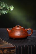 《景舟石瓢》宜兴紫砂壶助理工艺美术师手工玫瑰红铁砂石瓢茶壶茶具紫砂