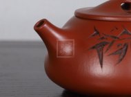 《刻绘石瓢》宜兴工艺美术师工紫砂壶家藏大红袍石瓢