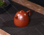 秦权