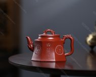天龙兴华