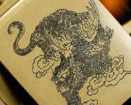 四方瑞狮