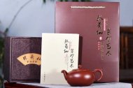 《游龙如意》宜兴紫砂壶全手工茶壶名师老师大红袍