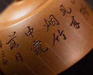 全手工井栏