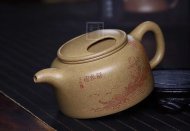 《牛盖莲子》宜兴紫砂壶助理工艺美术师手工茶壶茶具本山绿泥牛盖莲子