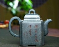 《高远四方》