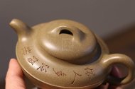 《线圆》宜兴紫砂壶助理工艺美术师手工茶壶线圆老师顶级蟹壳青壶