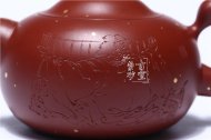 《道韵西施》