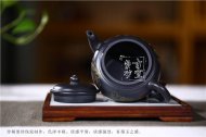 《宫灯》