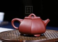 《三足六方石瓢》宜兴工艺美术师手工紫砂壶石瓢全手工一厂紫泥泡茶壶