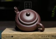 《禅竹壶》宜兴紫砂壶助理工艺美术师手工名家家用礼品茶具套装紫泥