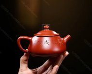 《马到成功》