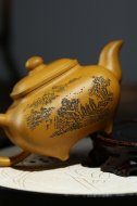 《传炉》宜兴黄金段紫砂壶工艺美术师手工收藏茶壶茶具传炉