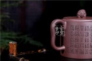 《福蟾》