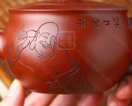 《龙吟》