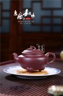 《惠风和畅》