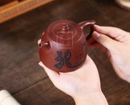 《汉铎》