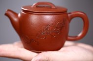 《汉瓦》