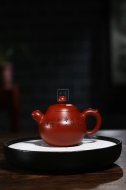 《慕古》宜兴紫砂壶工艺美术师纯手工大红袍紫砂茶壶