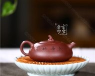 《春华秋实》