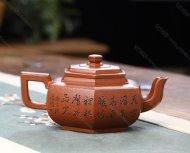 六方雪华