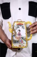 《高汉方》