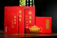 六方宫灯