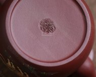 《瑞牛壶》