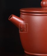 《汉瓦》宜兴紫砂壶朱泥助理工艺美术师手工汉瓦茶壶茶具