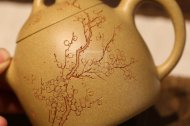 《梅花秦权》宜兴紫砂壶助理工艺美术师纯手工本山段茶壶全手工秦权紫砂壶
