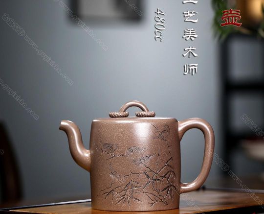圈钮壶