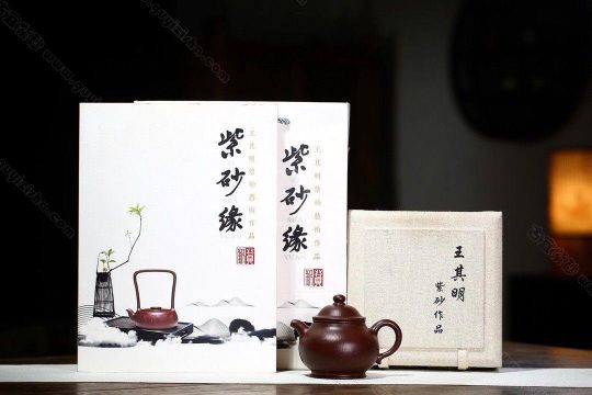 《潘壶》