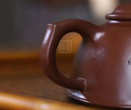 《品方》宜兴紫砂壶工艺美术师纯手工紫朱泥泡茶壶茶壶茶具