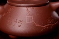 《霸王石瓢》宜兴底槽青石瓢壶收藏国家工艺美术师