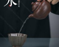 掇球壶