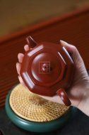 《八方纳福》大红袍清全手工老师作品收藏