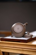 《以养身心》