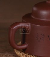 《玉鼎》宜兴紫砂壶底槽青高级工艺美术师手工茶壶茶具创新壶