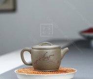《汉瓦》