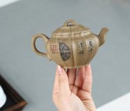 《福泽有余》