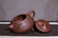 《石瓢》宜兴紫砂壶助理工艺美术师手工茶壶茶具底槽青石瓢