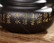 《江风入韵》
