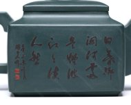 亚明四方