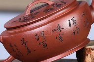 《大蕴汉瓦》宜兴紫砂壶工艺美术师纯手工底槽青泡茶壶汉瓦茶具