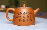 《汉铎》