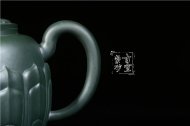 《宝莲》