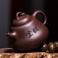 《葫芦》宜兴助理工艺美术师手工紫砂壶茶壶具紫泥葫芦