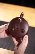 《周盘竹》
